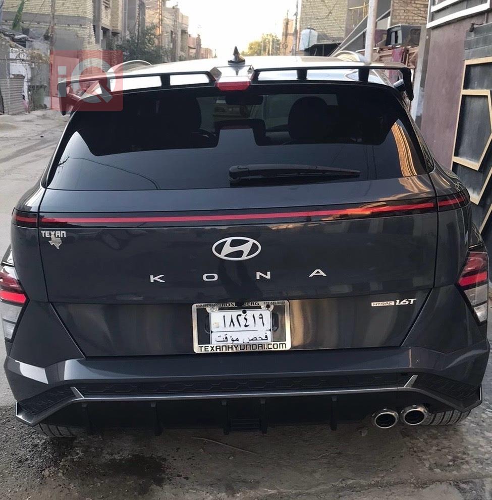 هيونداي كونا